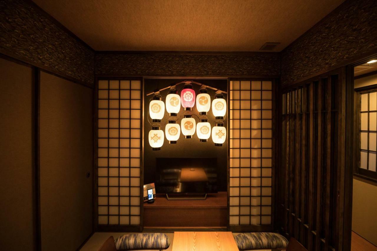 Hotel Shikisai Kyoto Luaran gambar