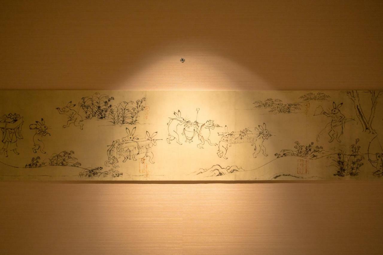 Hotel Shikisai Kyoto Luaran gambar
