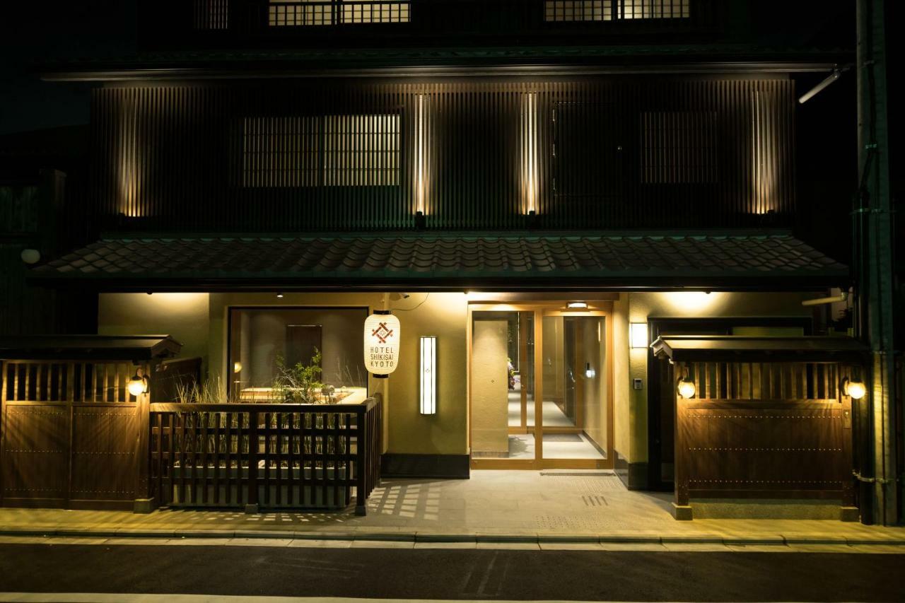 Hotel Shikisai Kyoto Luaran gambar
